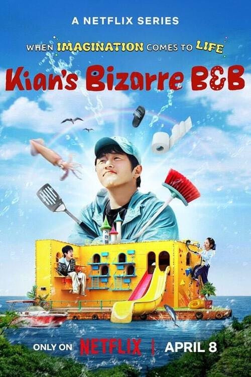 Kian''s Bizarre B&B - Jin BTS 2025 ❤️😂