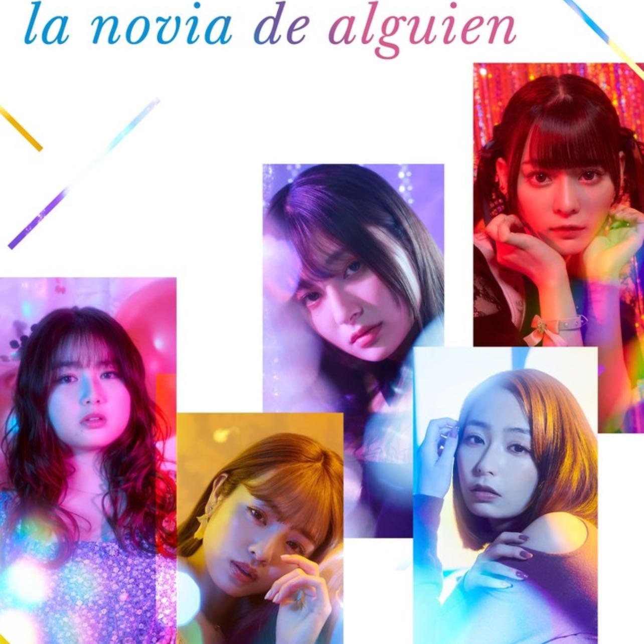 Mañana seré la novia de alguien - 2022 💛