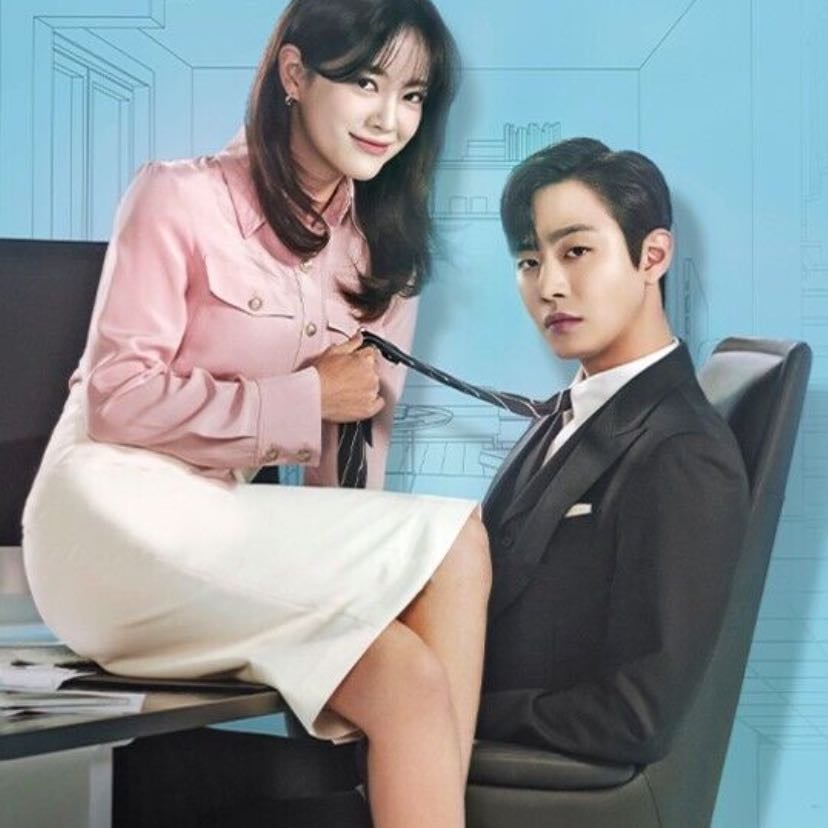 Propuesta laboral - Han Sul-hee, 박선호, Hong Bo-hee · 2022