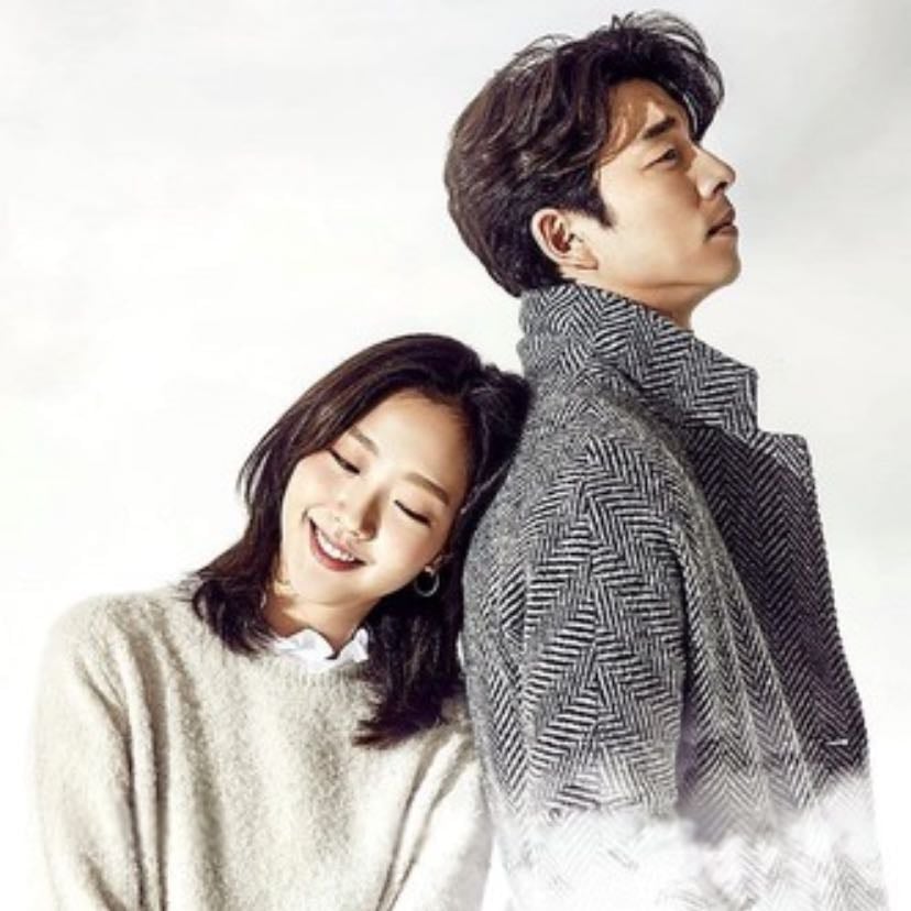 GOBLIN - 김은숙, 이응복 · 2016