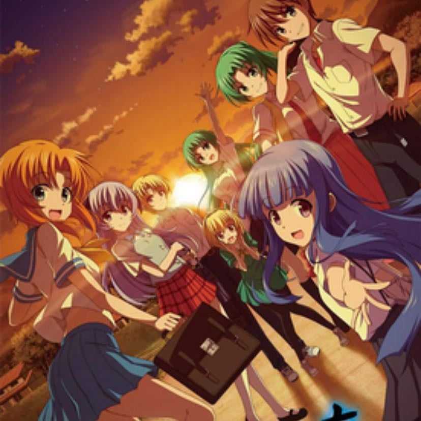 Higurashi no Naku Koro ni: When They Cry - 2007