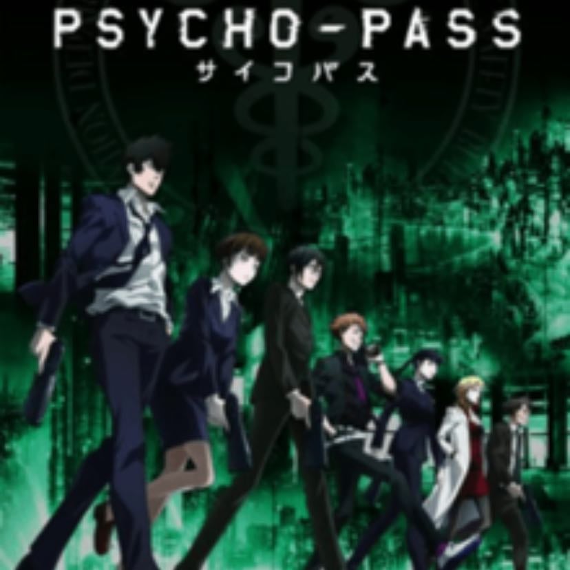 Psycho-Pass - 2012
