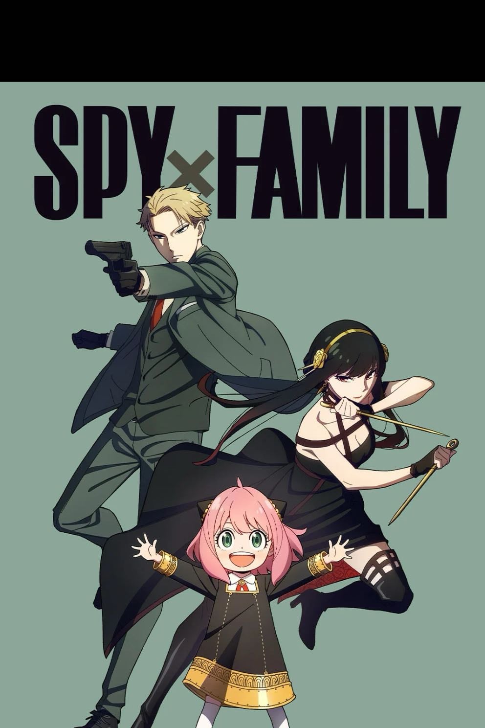 Spy x family