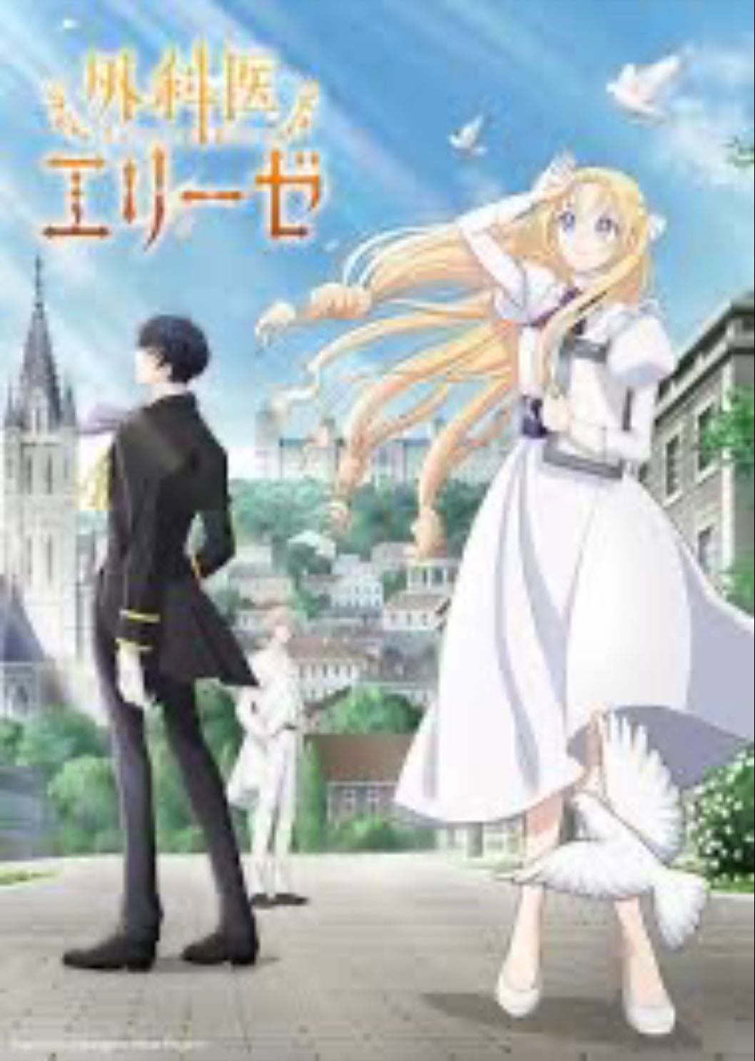 Doctor Elise - Completo
