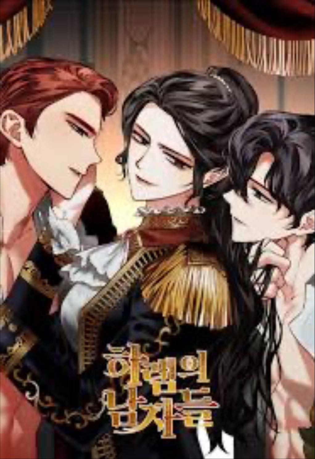 Los hombres de mi Harem - Completa