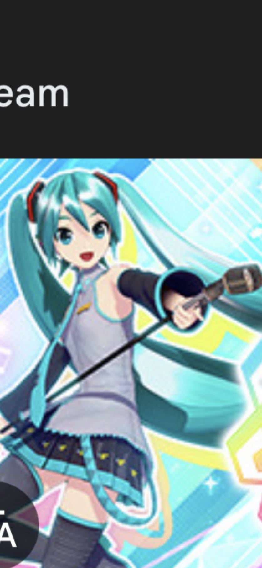 Hatsune Miku: Colorful Stage! - Android · iOS
