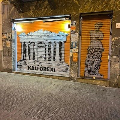 Kalí Órexi by Labocatorio