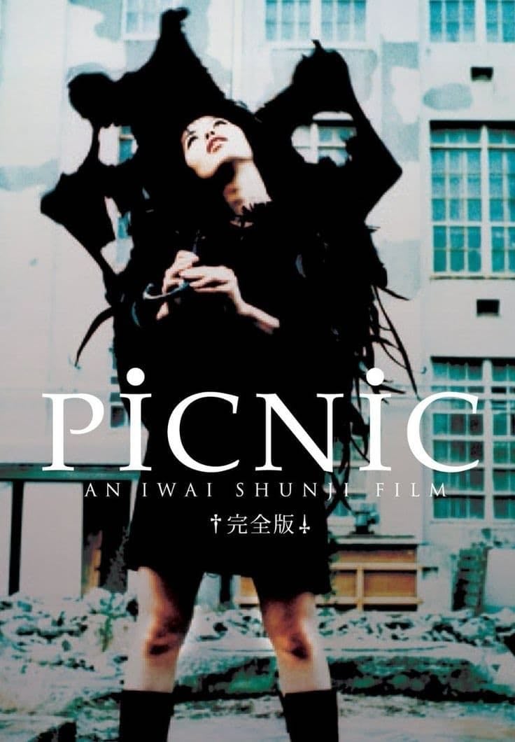 Picnic - Shunji Iwai · 1996