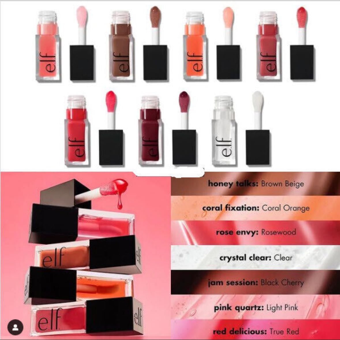 Lip oil elf