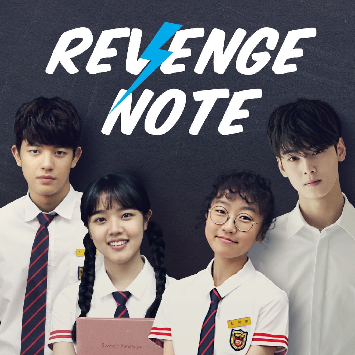 Sweet Revenge - Seo Won-tae, Han Sang-im, Kim Jong-seon · 2017