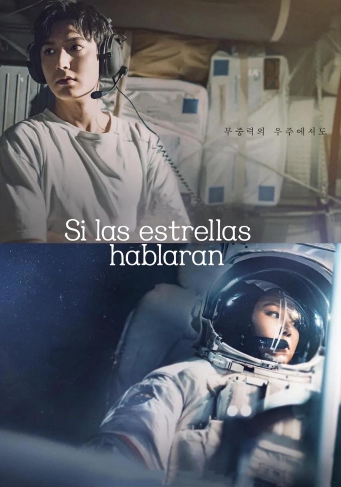 Si las estrellas hablaran - Park Shin-woo, Kim Jin-sung, Seo Sook-hyang · 2025 Enero 04 16 ep