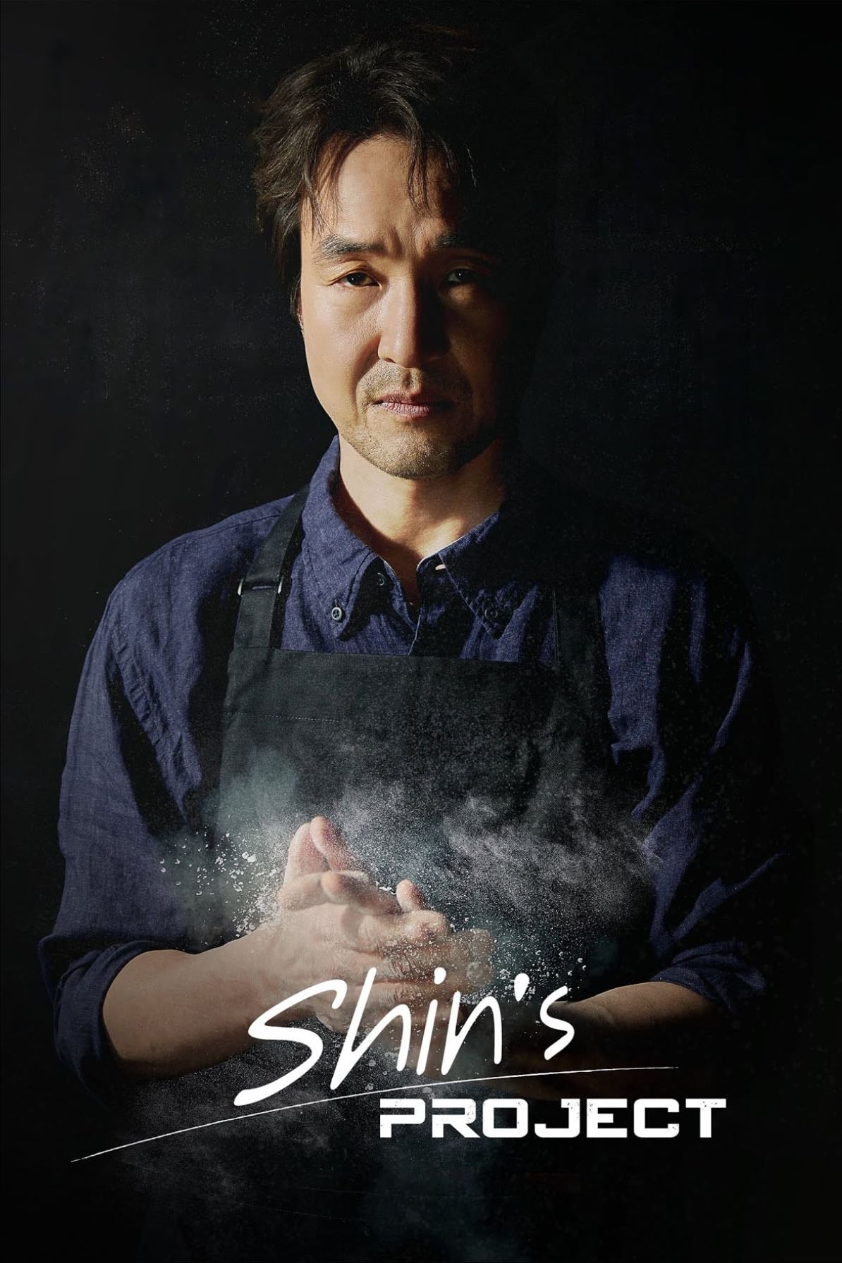 Shin's Project - 2025 septiembre 15 ep 12...