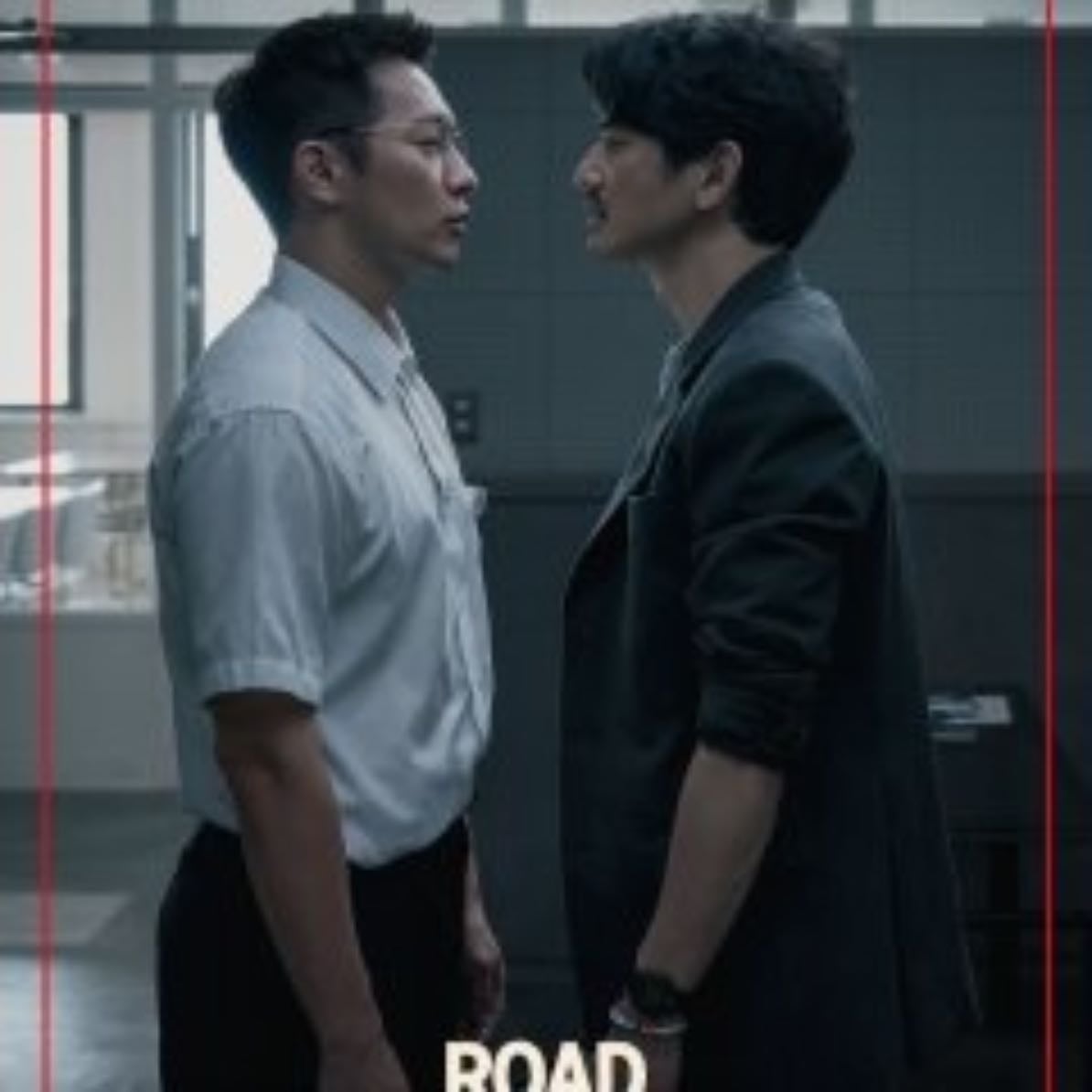 Road - 2026