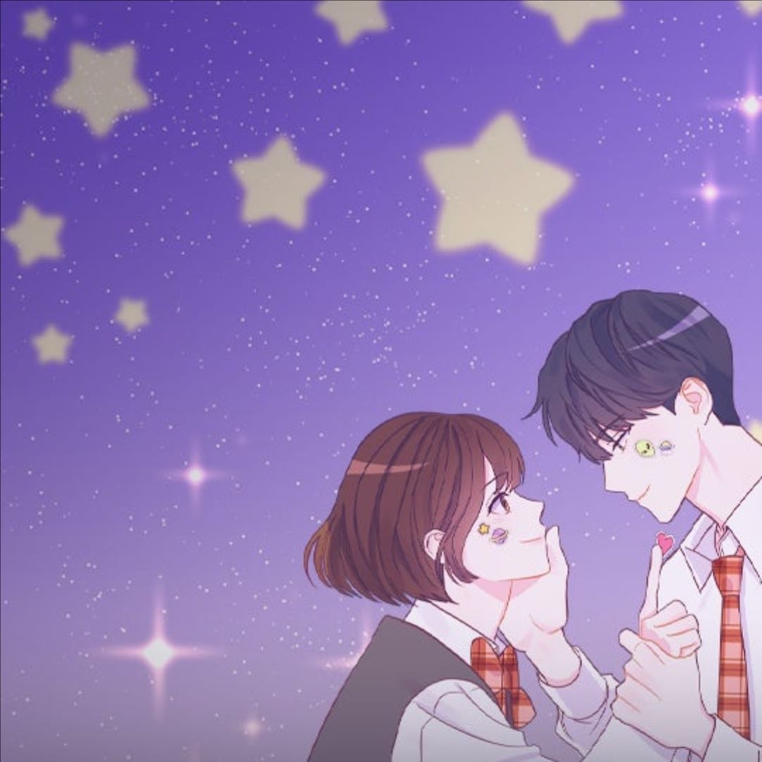 Lovers of the Galaxy