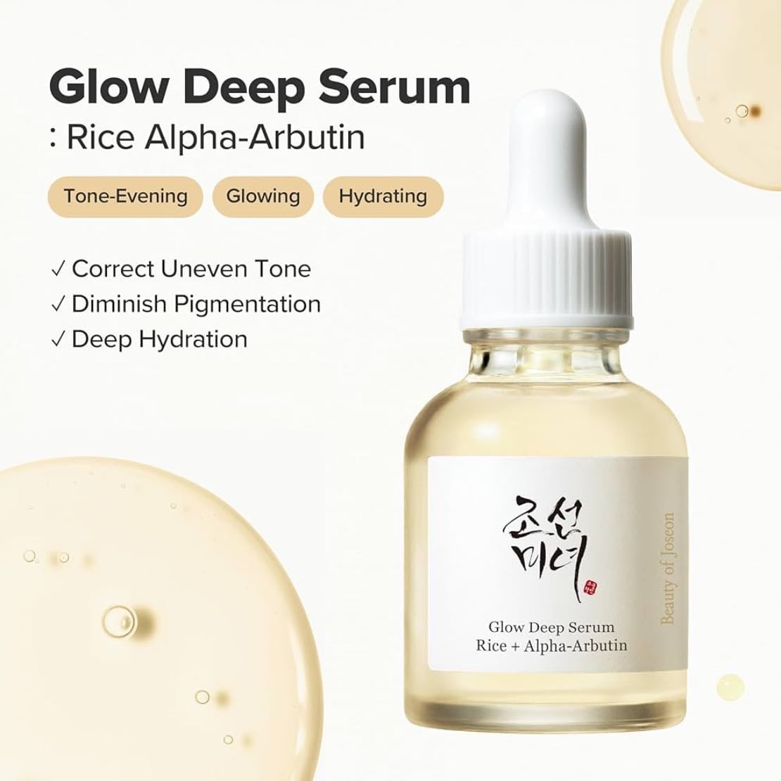Glow deep serum - Beauty of joseon