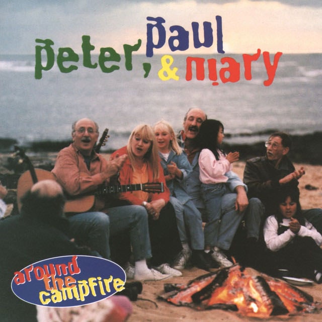 Michael Row the Boat Ashore - Song · Peter, Paul and Mary