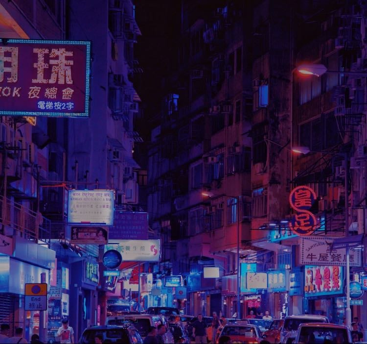 techno-orientalism: why are cyberpunk dystopias so asian? - Links hypelist by min ✮⋆˙