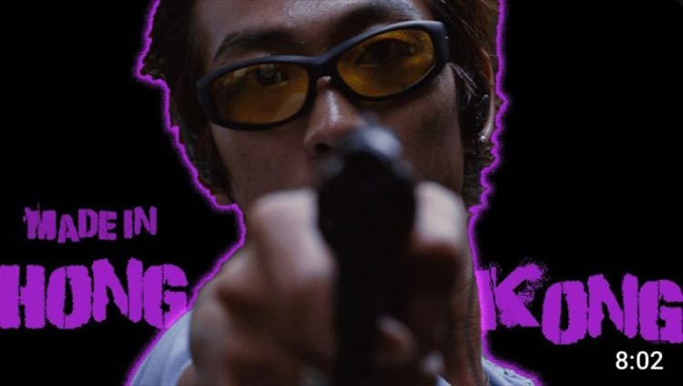 How a film anticipated Hong Kong's current political problems: Made in Hong Kong (1997) - YouTube