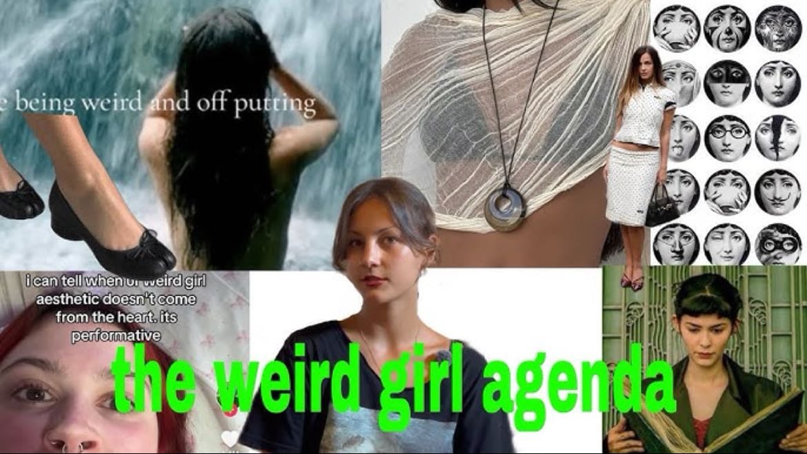 What do to about an individuality complex - YouTube