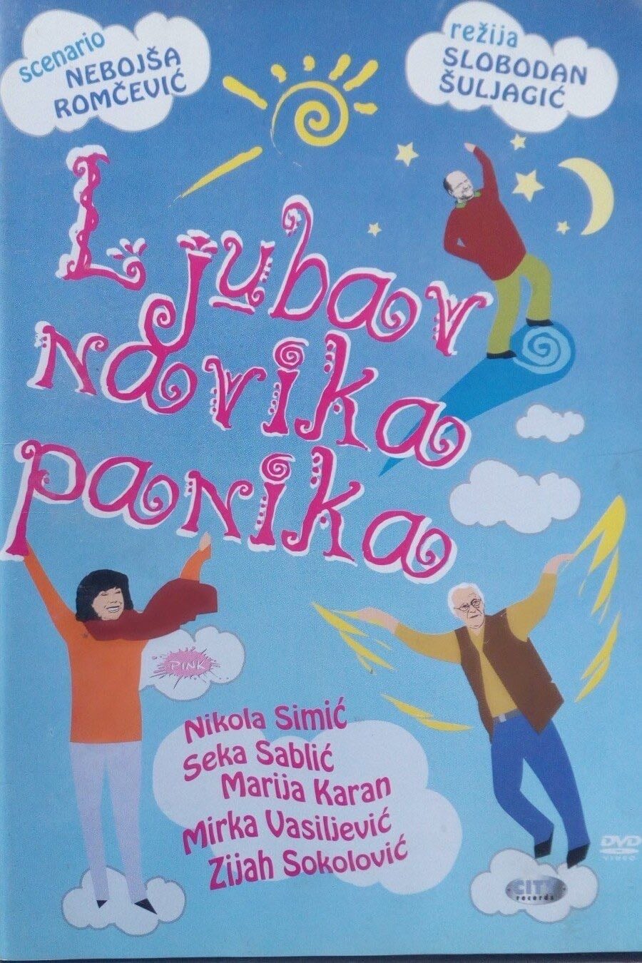 Love, Habit, Panic - Slobodan Šuljagić · 2005