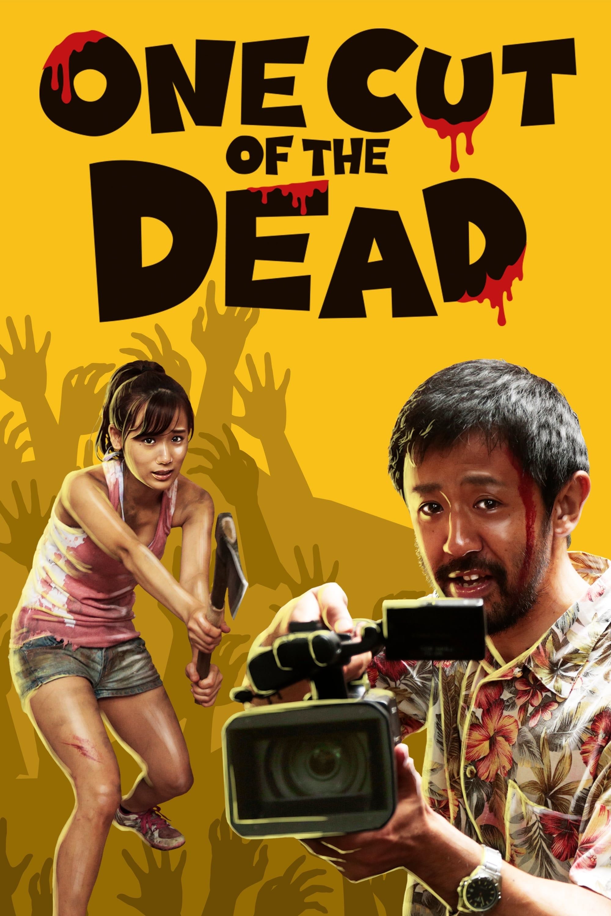 One Cut of the Dead - Shinichiro Ueda · 2017