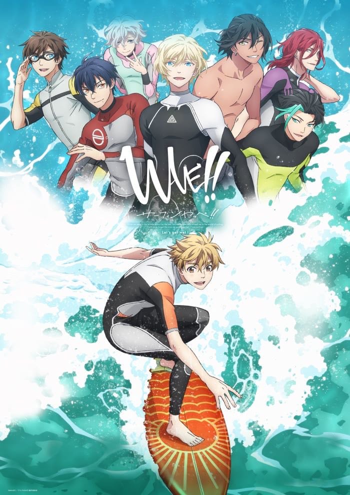 WAVE!! -Let's go surfing!!- - 2021