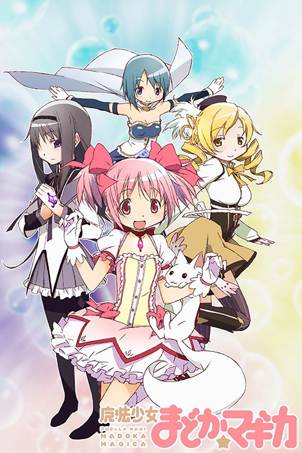 Puella Magi Madoka Magica - 2011