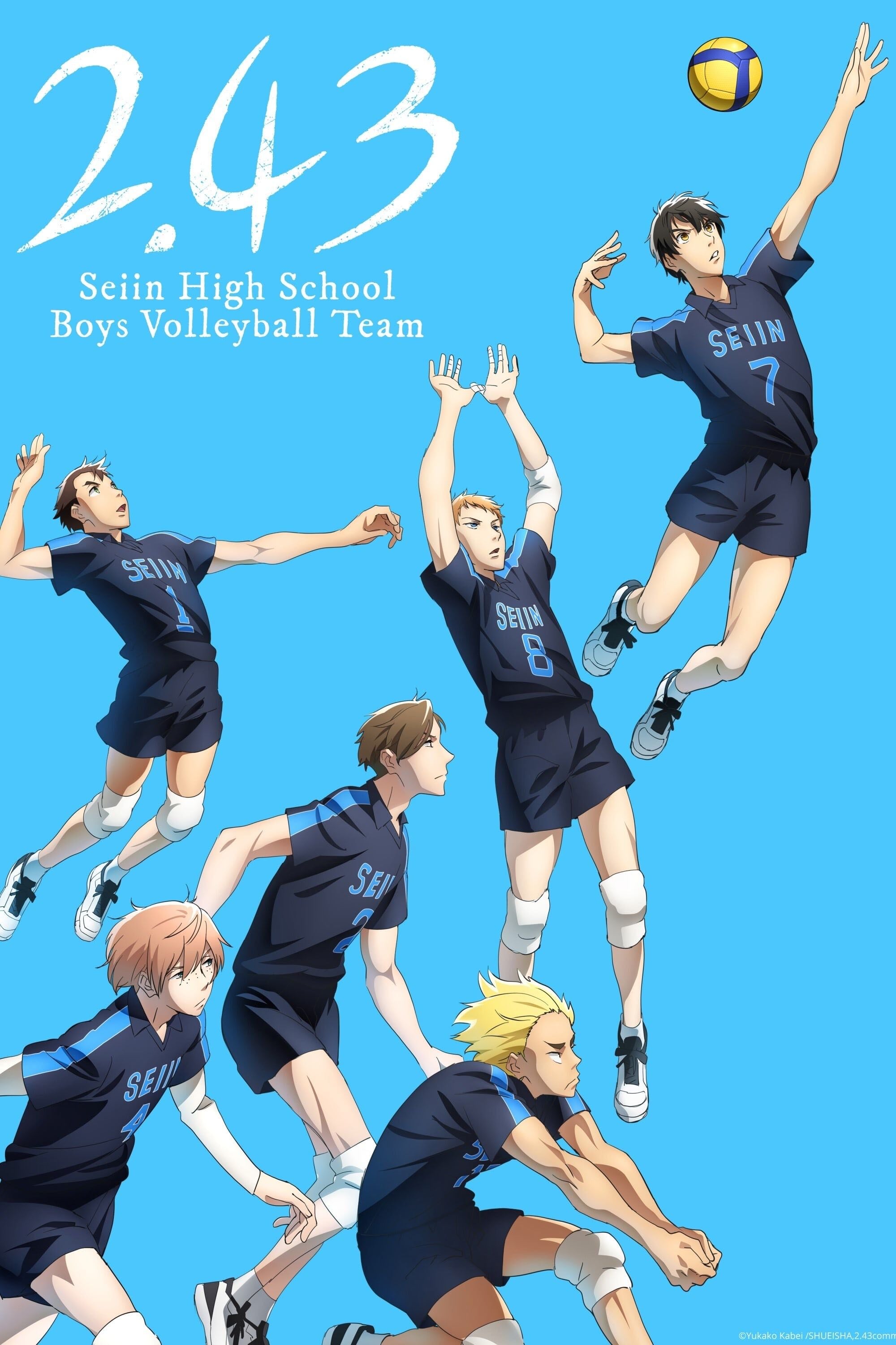 2.43: Seiin High School Boys Volleyball Team - Yukako Kabei · 2021