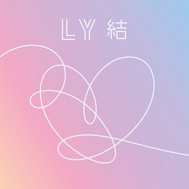 Dimple - Song · BTS