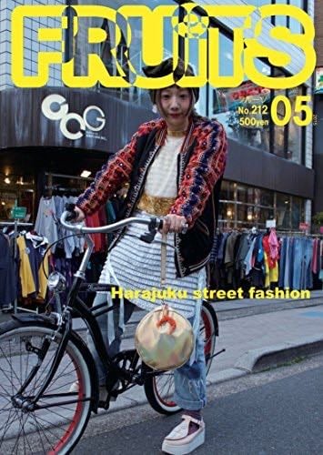 FRUiTS No.212 (FRUiTS magazine) - Shoichi Aoki · 2016