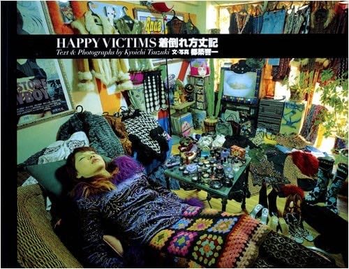 Kyoichi Tsuzuki: Happy Victims - Kyoichi Tsuzuki · 1656