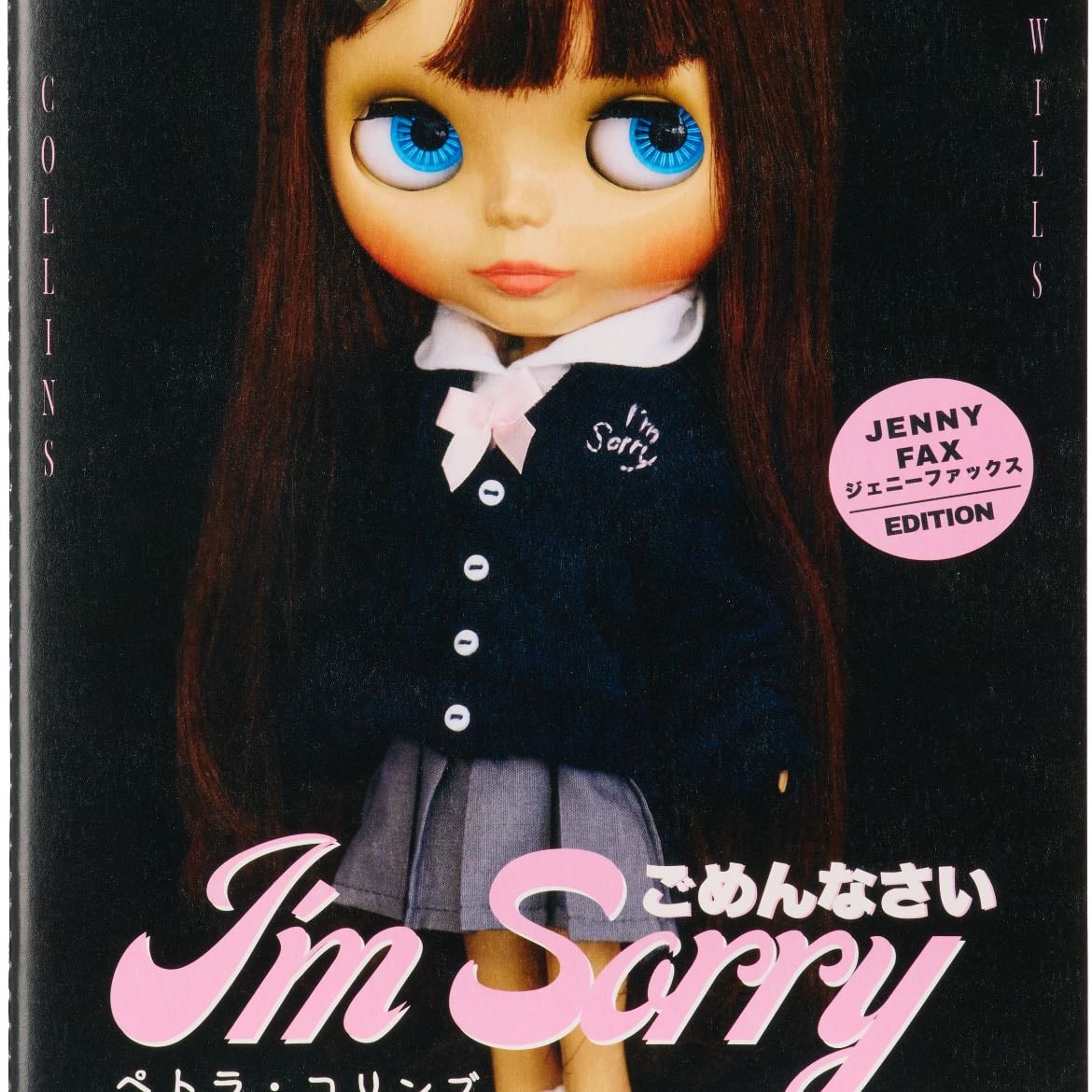 Im sorry - Petra Collins