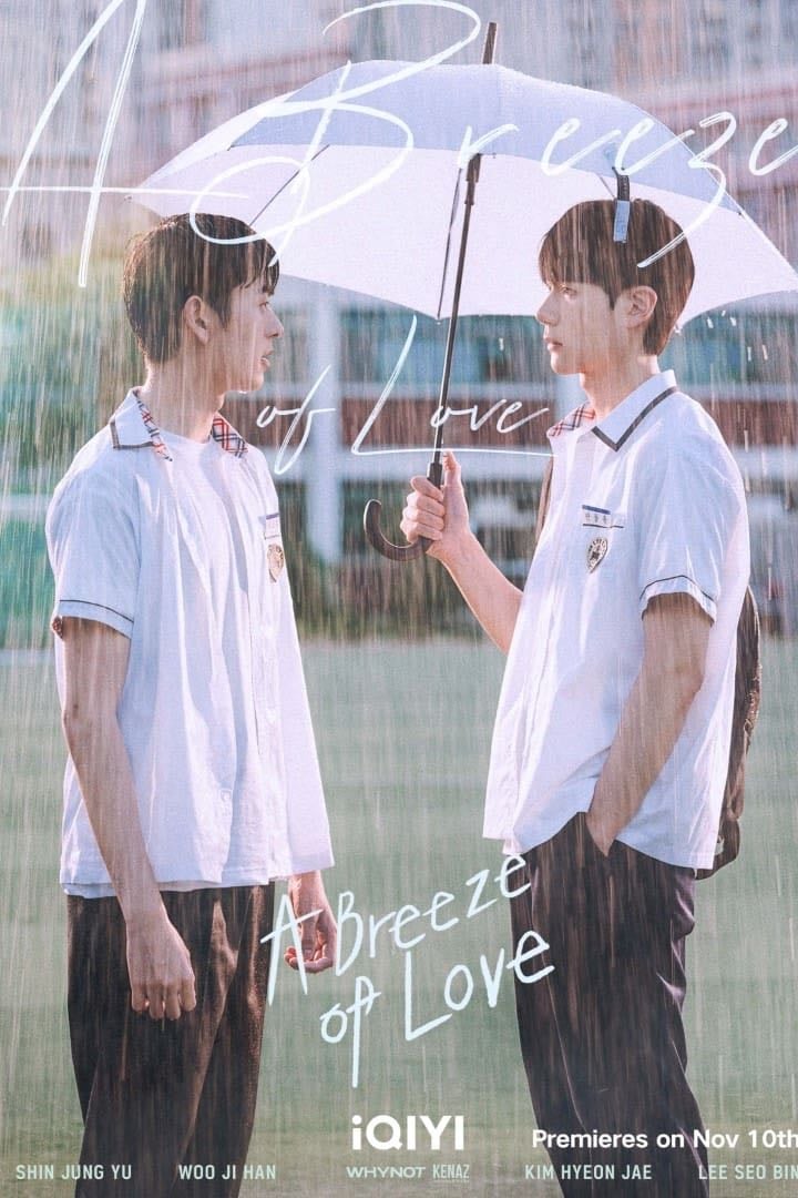 A Breeze of Love - Gwendolyn · 2023