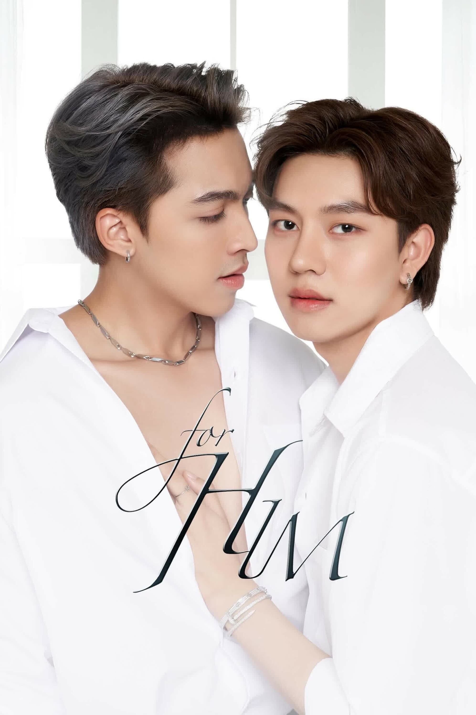 For Him - 2023