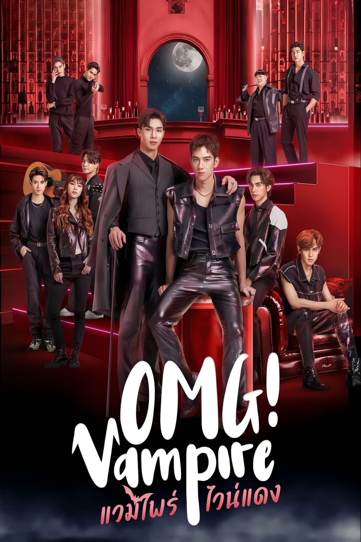 OMG! Vampire - 2024