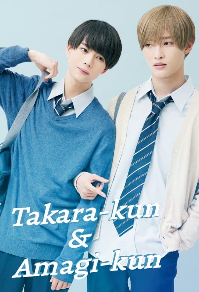 Takara-kun and Amagi-kun - 2022