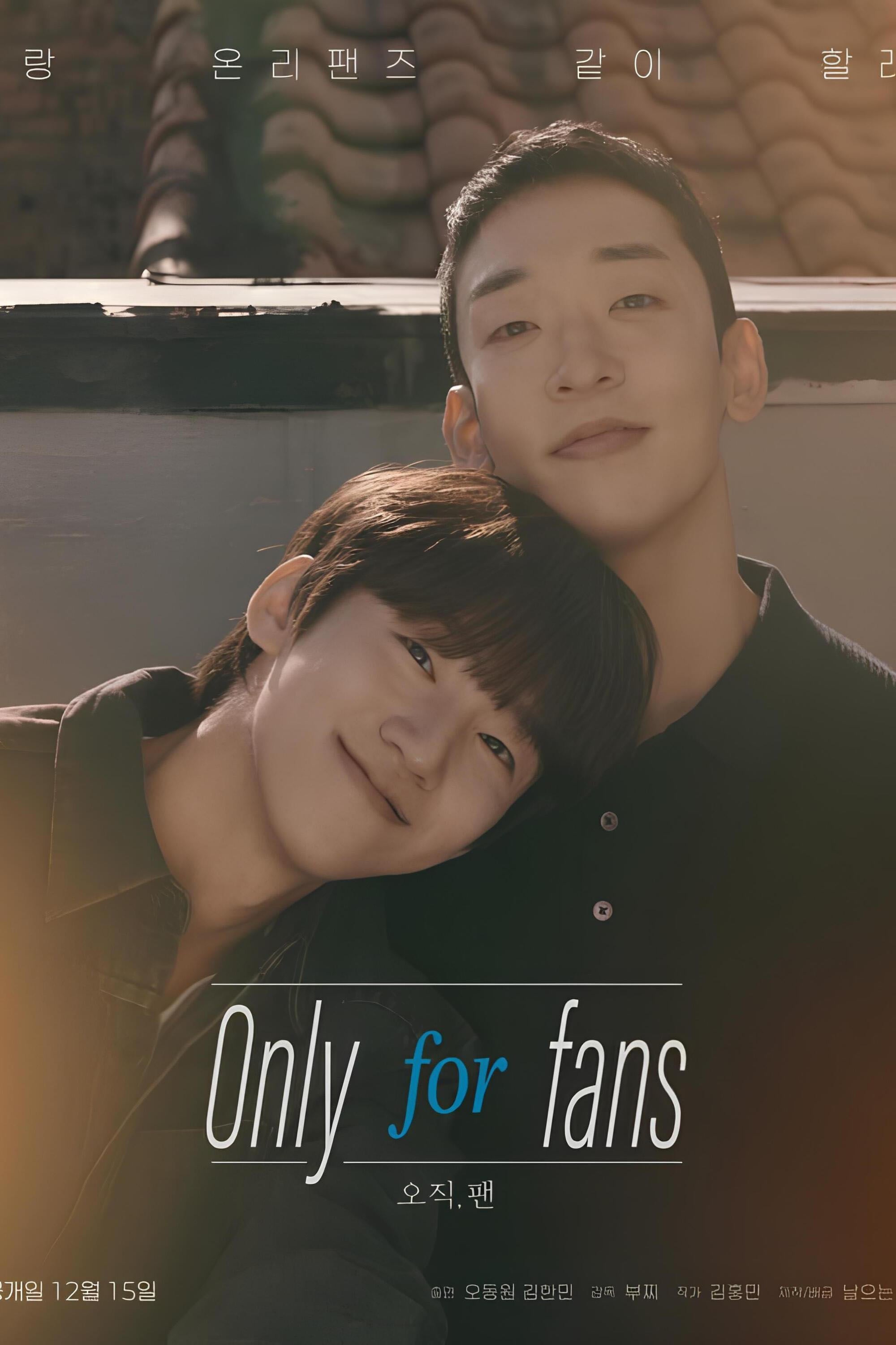 Only for Fans - 2024