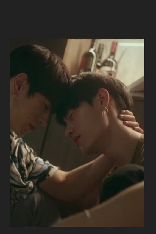 Without Your Love - 2020
