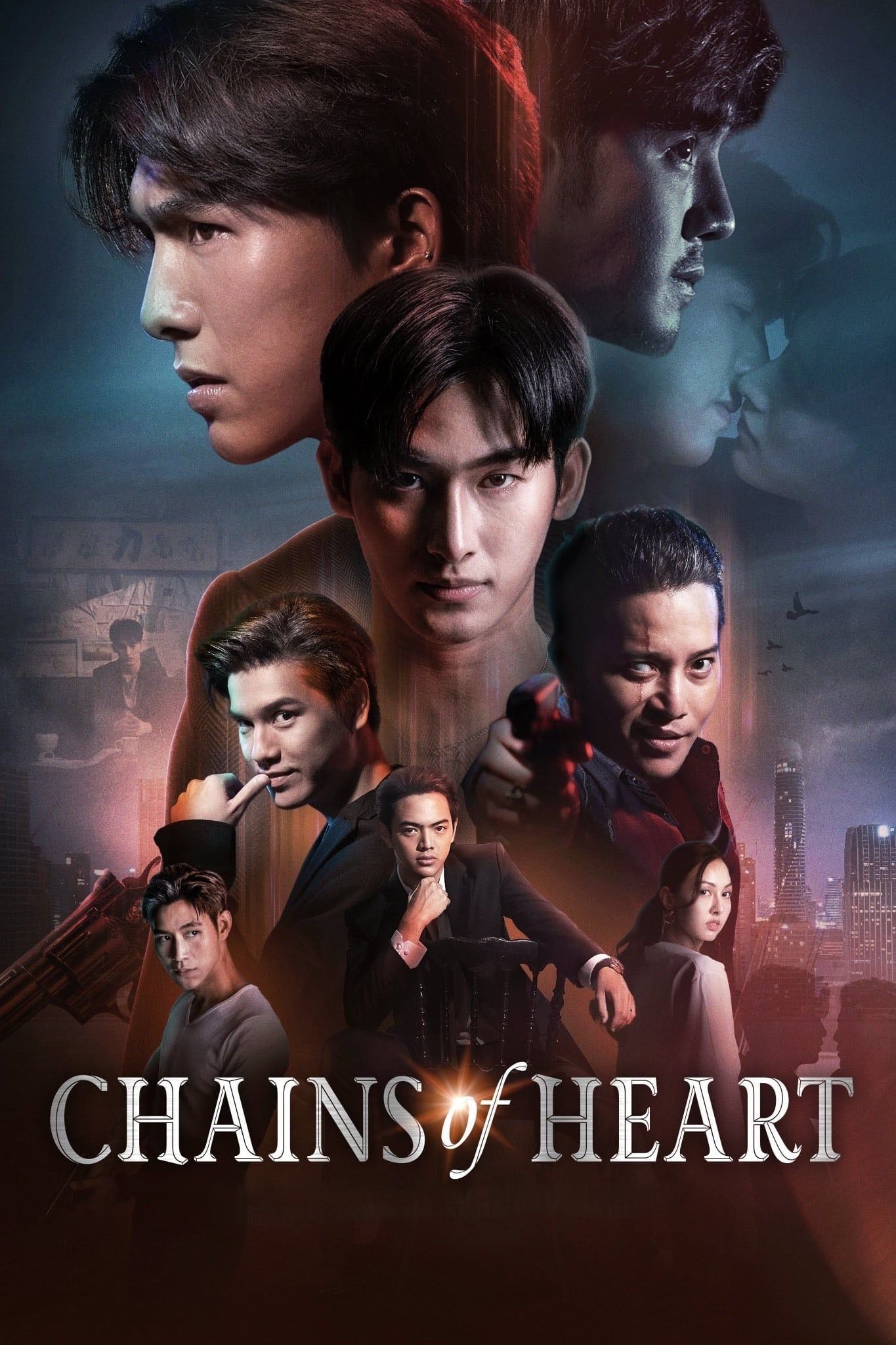 Chains of Heart - TJ Tommys · 2023