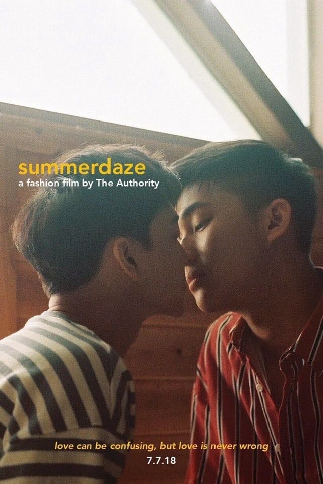 Summerdaze - Martin Hong · 2018