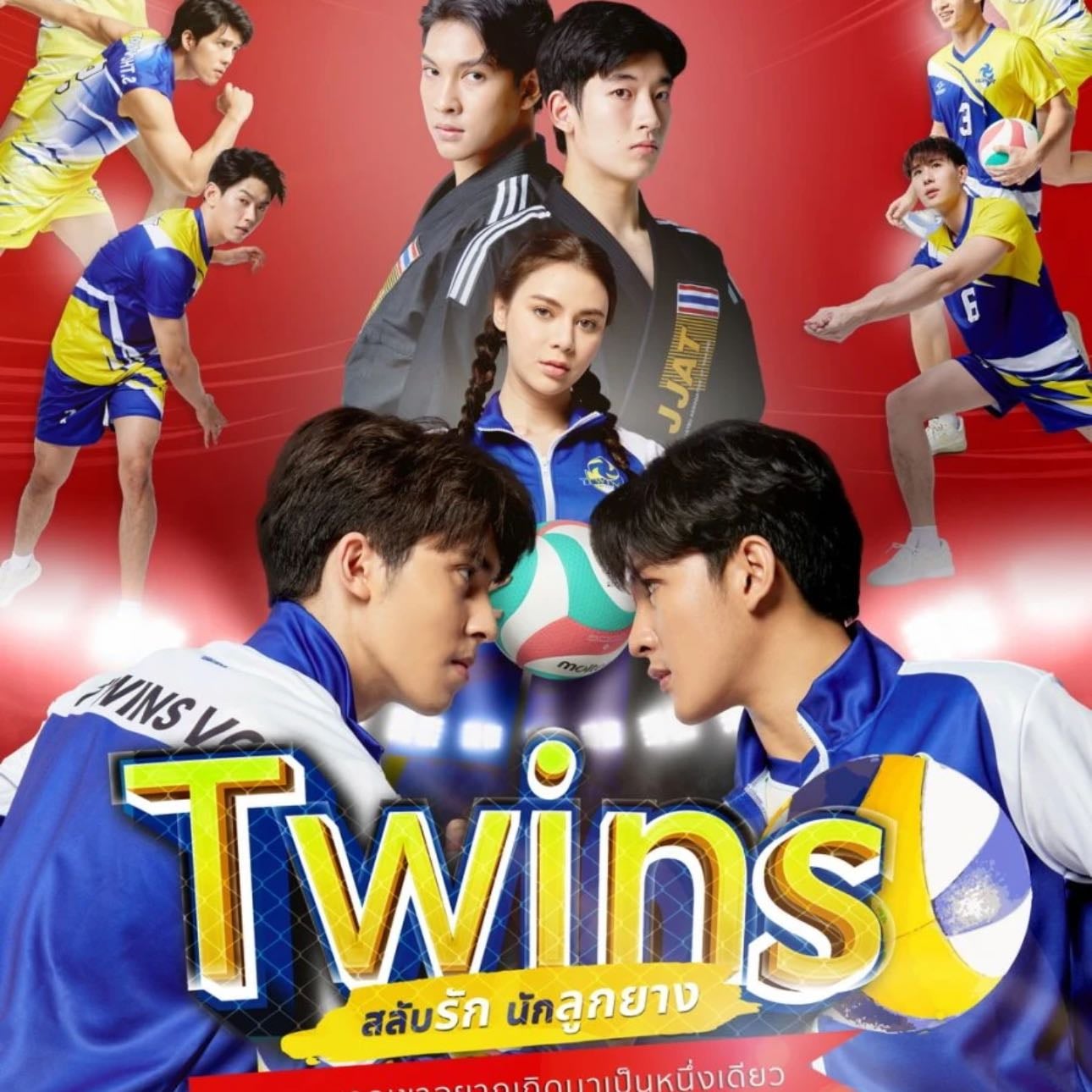 Twins the Series - Two Bodies One heart, 2023