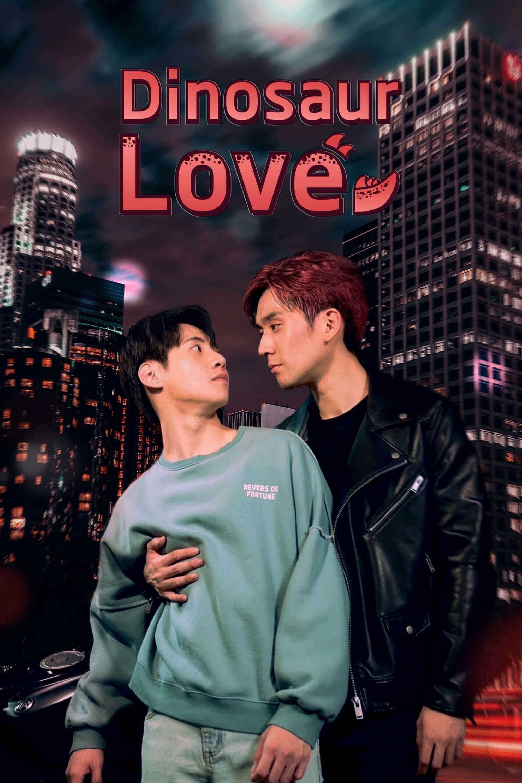 Dinosaur Love - 2023
