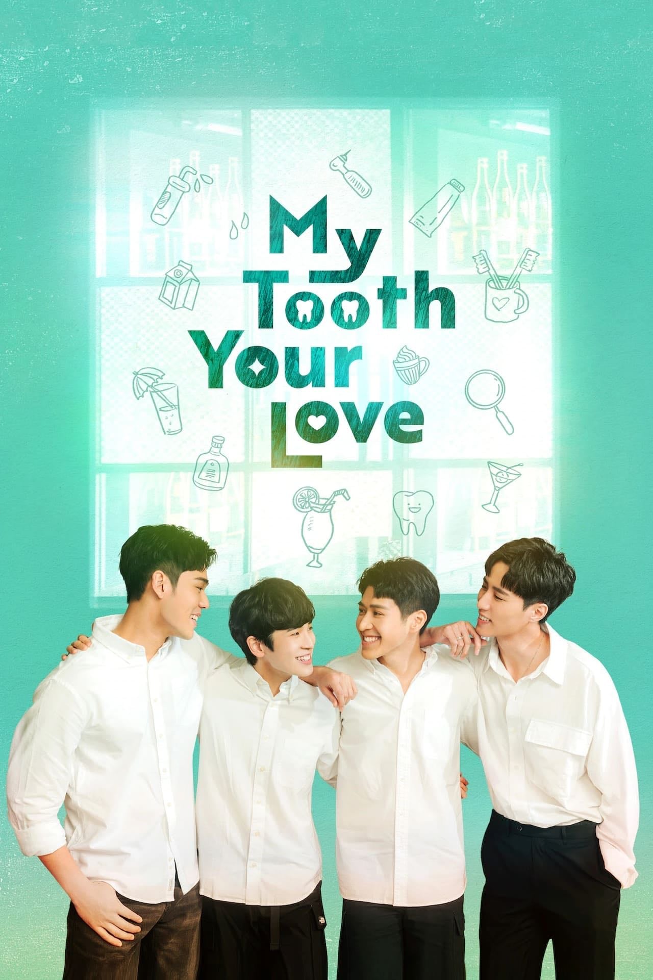 My Tooth Your Love - Sammi Pan, Joe Tsai · 2022