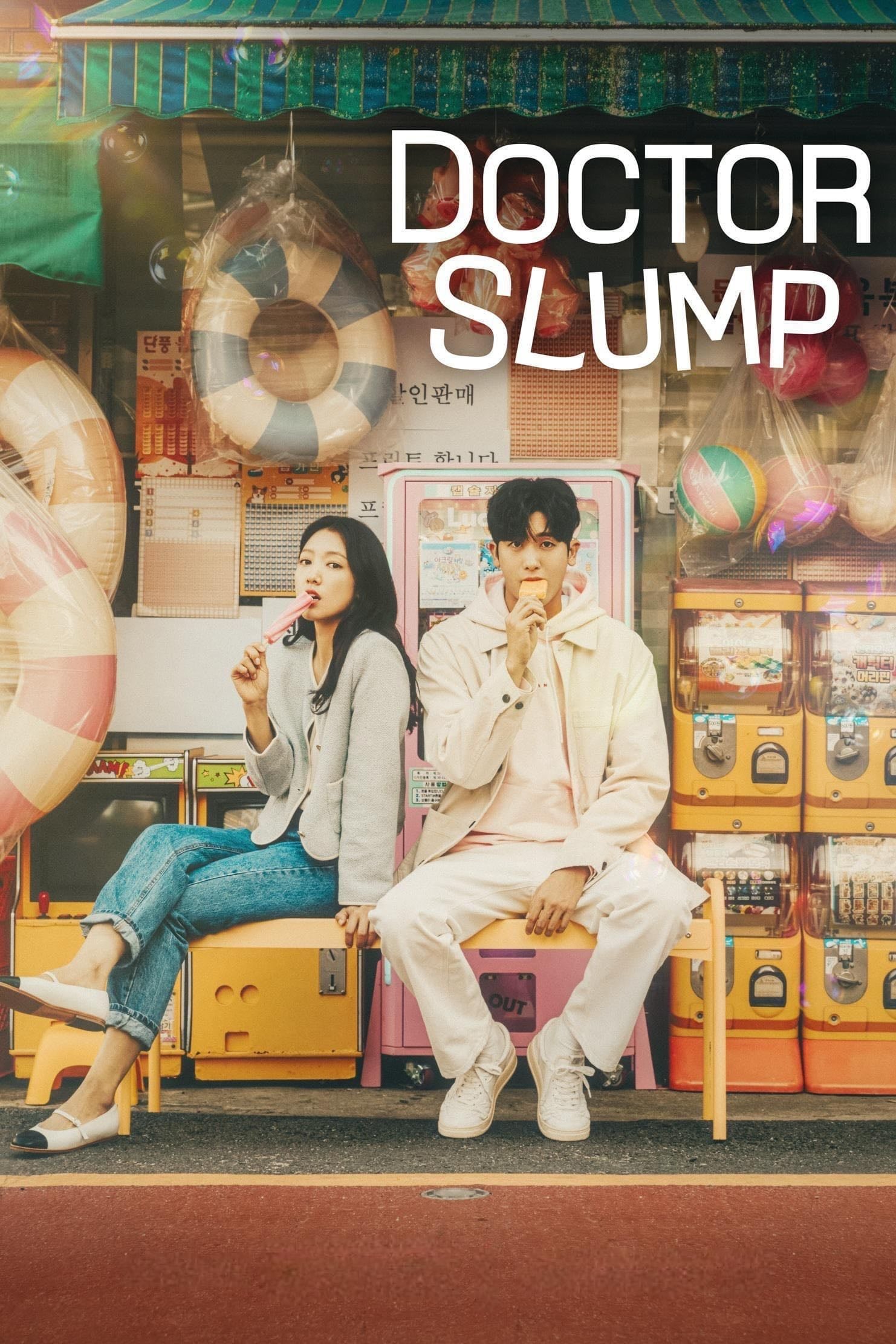 Doctor Slump - Oh Hyun-jong, Paek Sun-woo · 2024