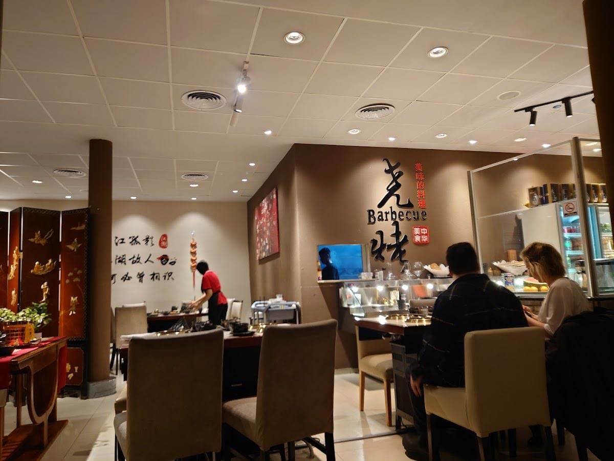 jianghu