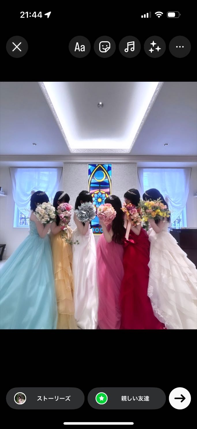 ドレス👗💕 - 私達はオープンキャンパスでドレスきたのー!!🩷ほんとにみんなでお姫様になった気分でめっちゃ楽しかったし可愛い写真が沢山撮れたよദ്ദി>ᴗ<)🎀✧