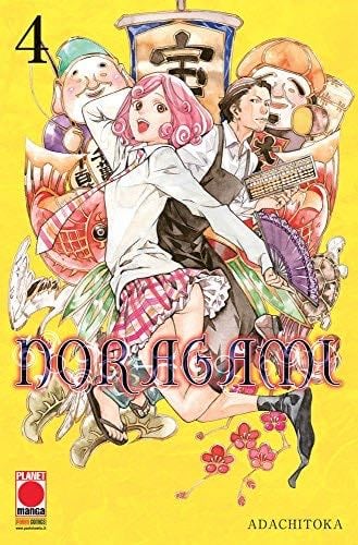 Noragami - · 2018
