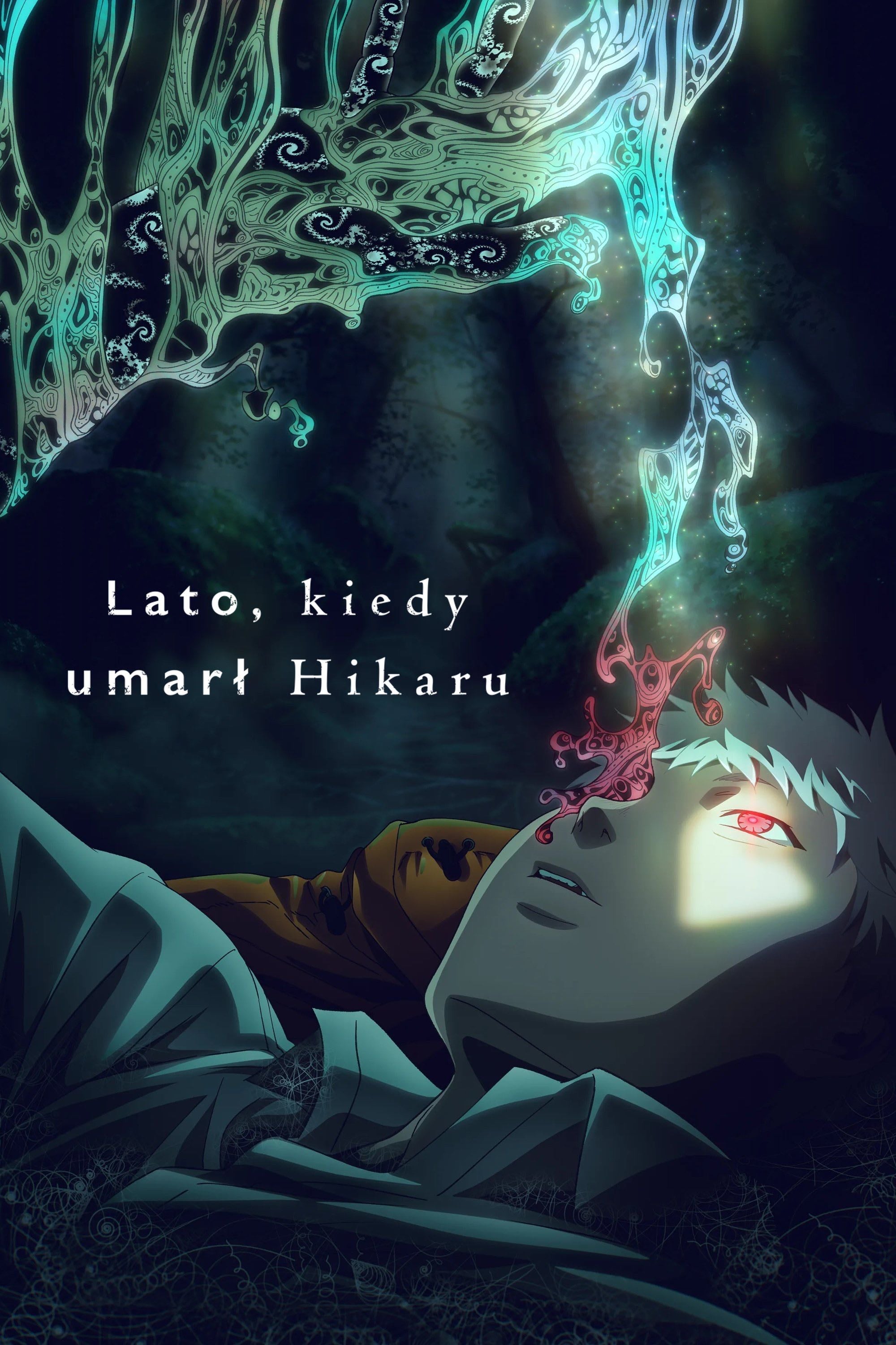 Lato, kiedy umarł Hikaru - 2025