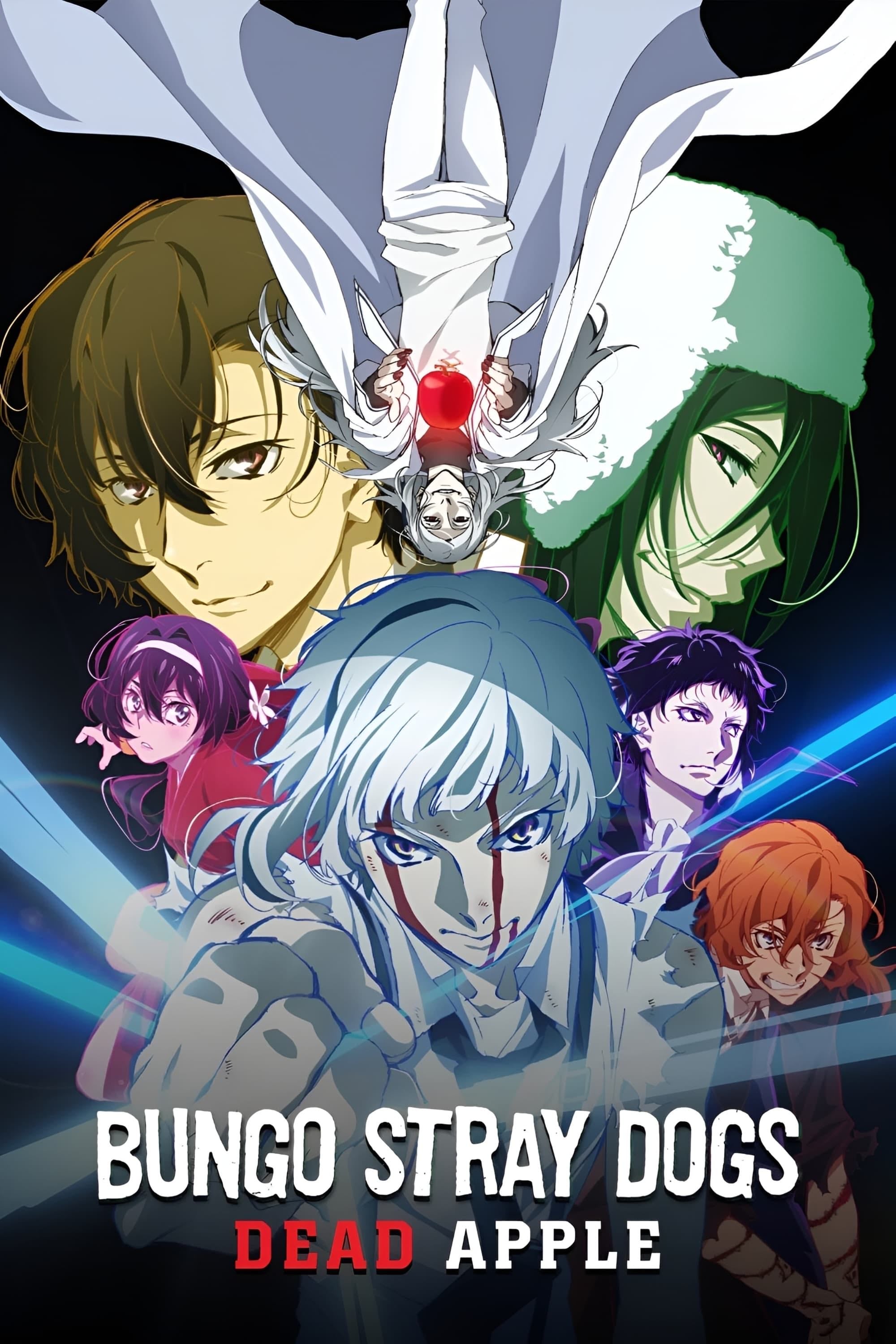 Bungo Stray Dogs: Dead Apple - Takuya Igarashi · 2018