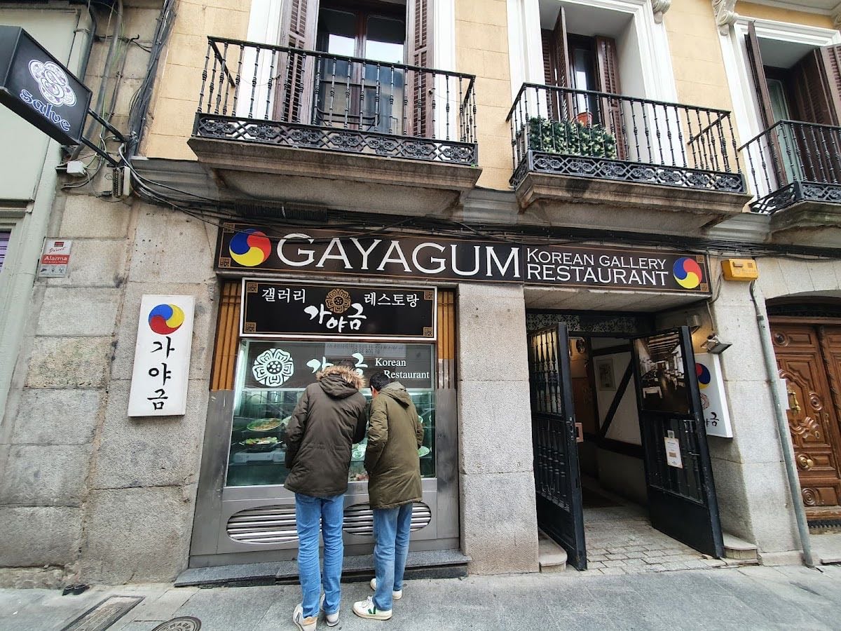Gayagum